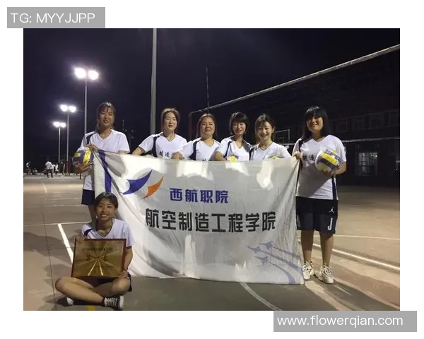 西安排球队的实力分析与未来发展趋势探讨